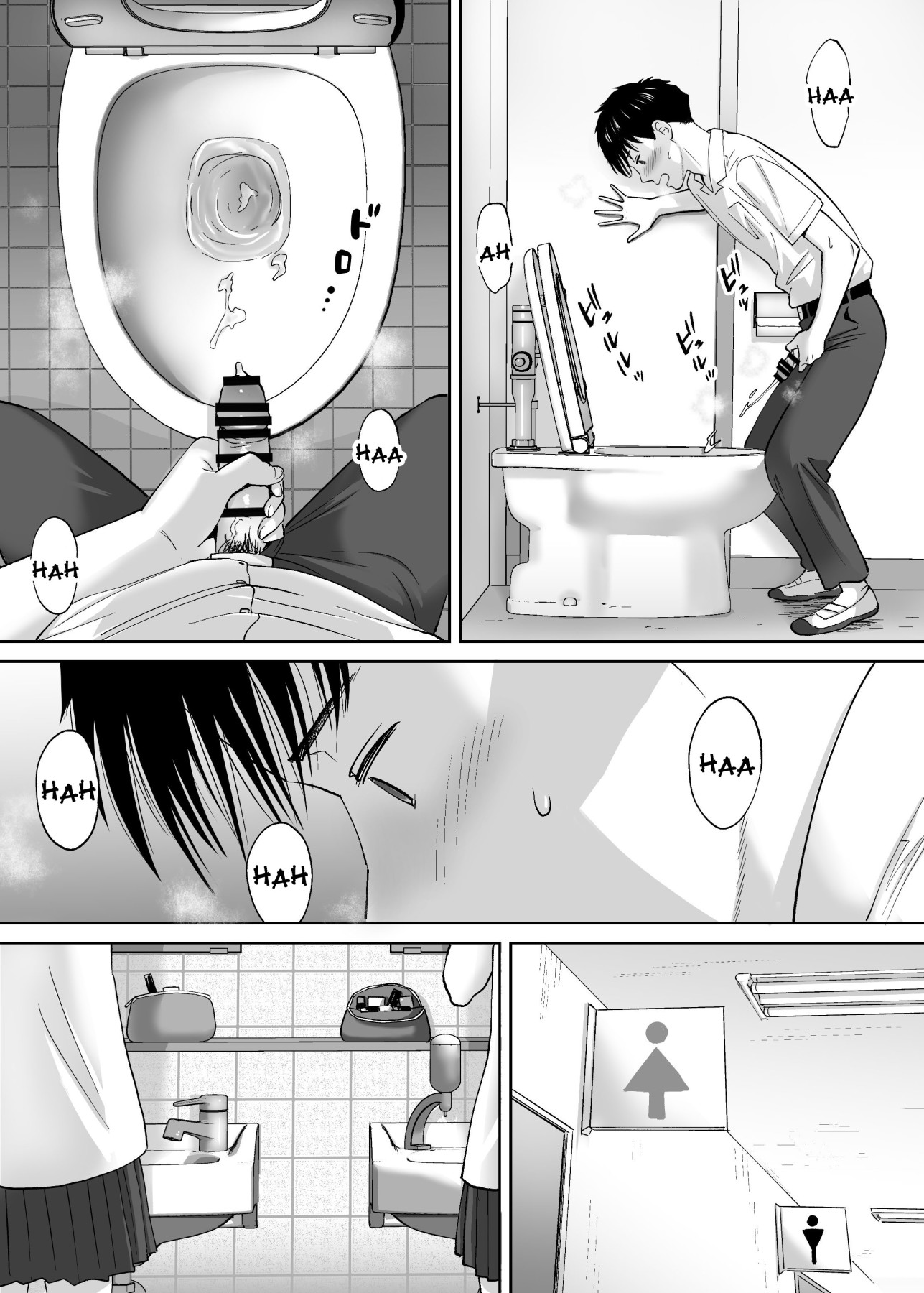 Hentai Manga Comic-Entanglement Vol. 3-Read-103